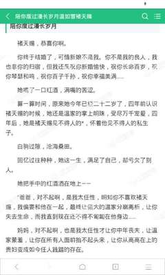 同一账户提交马来西亚电子签，最多可提交几份